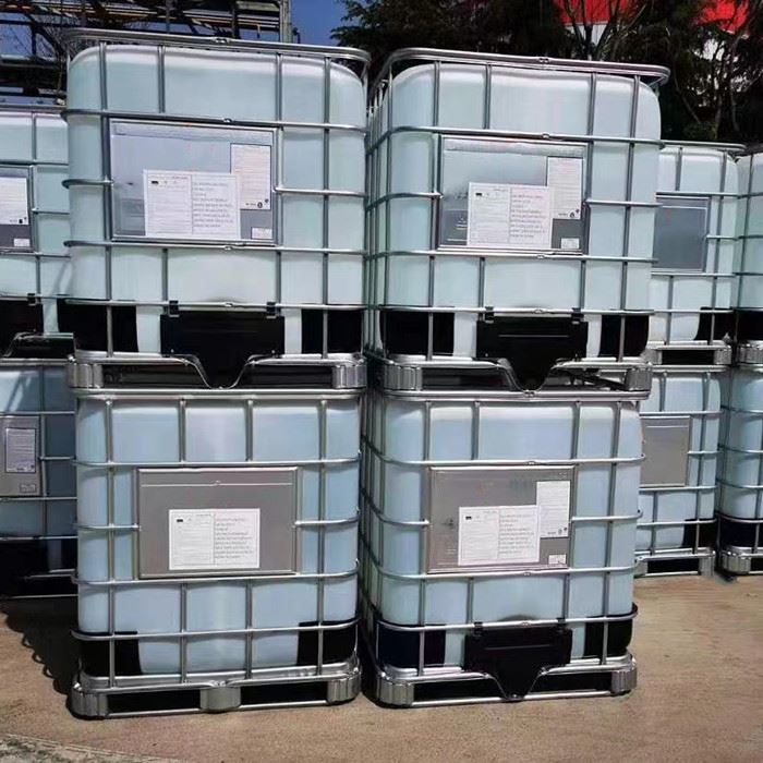 Dipropylene glycol dimethyl ether DMM factory price