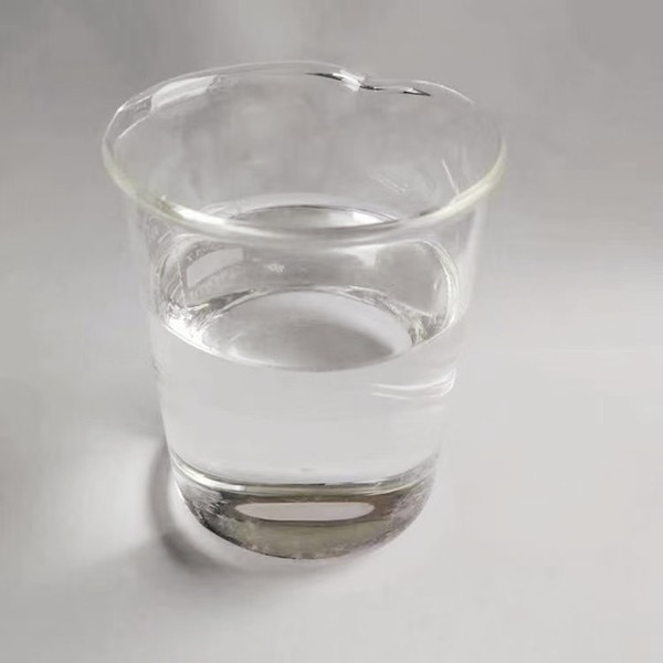 2-Methoxyphenylacetone CAS 5211-62-1