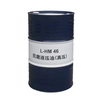 Kunlun L-HM46 น้ำมันไฮดรอลิกต่อต้านการสวมใส่